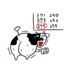 おしり牧場(春)（個別スタンプ：6）