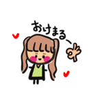 ゆまたお❇︎すたんぷ（個別スタンプ：1）
