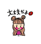 ゆまたお❇︎すたんぷ（個別スタンプ：5）