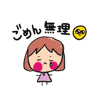 ゆまたお❇︎すたんぷ（個別スタンプ：6）