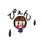 ゆまたお❇︎すたんぷ（個別スタンプ：9）