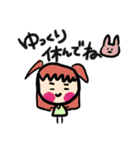 ゆまたお❇︎すたんぷ（個別スタンプ：12）