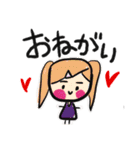 ゆまたお❇︎すたんぷ（個別スタンプ：16）