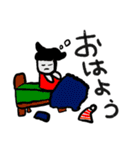 ゆまたお❇︎すたんぷ（個別スタンプ：20）