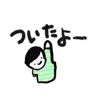 ゆまたお❇︎すたんぷ（個別スタンプ：31）