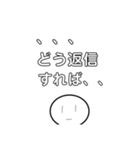無感情なスタンプ！（個別スタンプ：10）