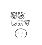 無感情なスタンプ！（個別スタンプ：21）