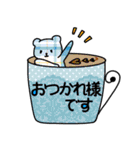 カントリー風ベアの日常挨拶編【丁寧版】（個別スタンプ：12）