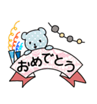 カントリー風ベアの日常挨拶編【丁寧版】（個別スタンプ：21）