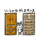 だいふく君スタンプ2（個別スタンプ：21）