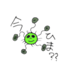 病気の素 パック（個別スタンプ：4）
