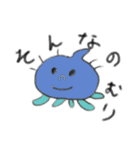 病気の素 パック（個別スタンプ：9）