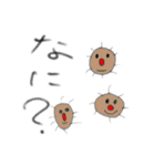 病気の素 パック（個別スタンプ：12）