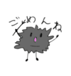 病気の素 パック（個別スタンプ：13）