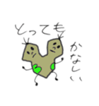 病気の素 パック（個別スタンプ：15）
