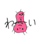 病気の素 パック（個別スタンプ：17）