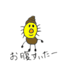 病気の素 パック（個別スタンプ：18）