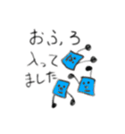 病気の素 パック（個別スタンプ：20）