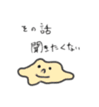 病気の素 パック（個別スタンプ：21）