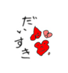 病気の素 パック（個別スタンプ：24）