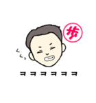 歩みんすたんぷ。（個別スタンプ：6）
