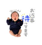 我が家 の 天使くん（個別スタンプ：18）