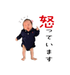 我が家 の 天使くん（個別スタンプ：19）