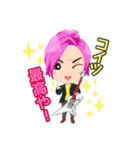 syocatスタンプ音楽ver（個別スタンプ：4）