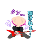 syocatスタンプ音楽ver（個別スタンプ：8）