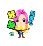 syocatスタンプ音楽ver（個別スタンプ：22）