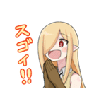 ミケスタンプ第2弾（個別スタンプ：7）