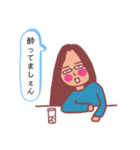 酒飲みさんのスタンプ〜酔子さん編1〜（個別スタンプ：1）