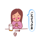 酒飲みさんのスタンプ〜酔子さん編1〜（個別スタンプ：4）