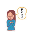 酒飲みさんのスタンプ〜酔子さん編1〜（個別スタンプ：5）