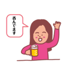 酒飲みさんのスタンプ〜酔子さん編1〜（個別スタンプ：6）