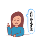 酒飲みさんのスタンプ〜酔子さん編1〜（個別スタンプ：7）