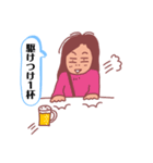 酒飲みさんのスタンプ〜酔子さん編1〜（個別スタンプ：9）