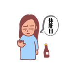 酒飲みさんのスタンプ〜酔子さん編1〜（個別スタンプ：24）