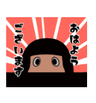 きくたんスタンプ第一弾（個別スタンプ：1）