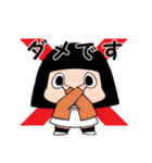 きくたんスタンプ第一弾（個別スタンプ：7）