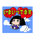 きくたんスタンプ第一弾（個別スタンプ：10）