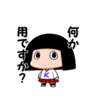 きくたんスタンプ第一弾（個別スタンプ：11）