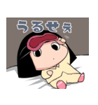 きくたんスタンプ第一弾（個別スタンプ：16）
