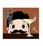 きくたんスタンプ第一弾（個別スタンプ：19）