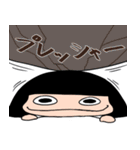 きくたんスタンプ第一弾（個別スタンプ：25）