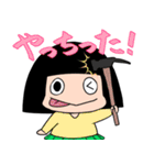 きくたんスタンプ第一弾（個別スタンプ：29）