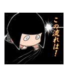 きくたんスタンプ第一弾（個別スタンプ：30）