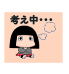 きくたんスタンプ第一弾（個別スタンプ：31）