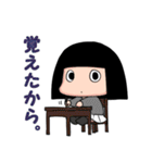 きくたんスタンプ第一弾（個別スタンプ：32）