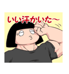 きくたんスタンプ第一弾（個別スタンプ：33）